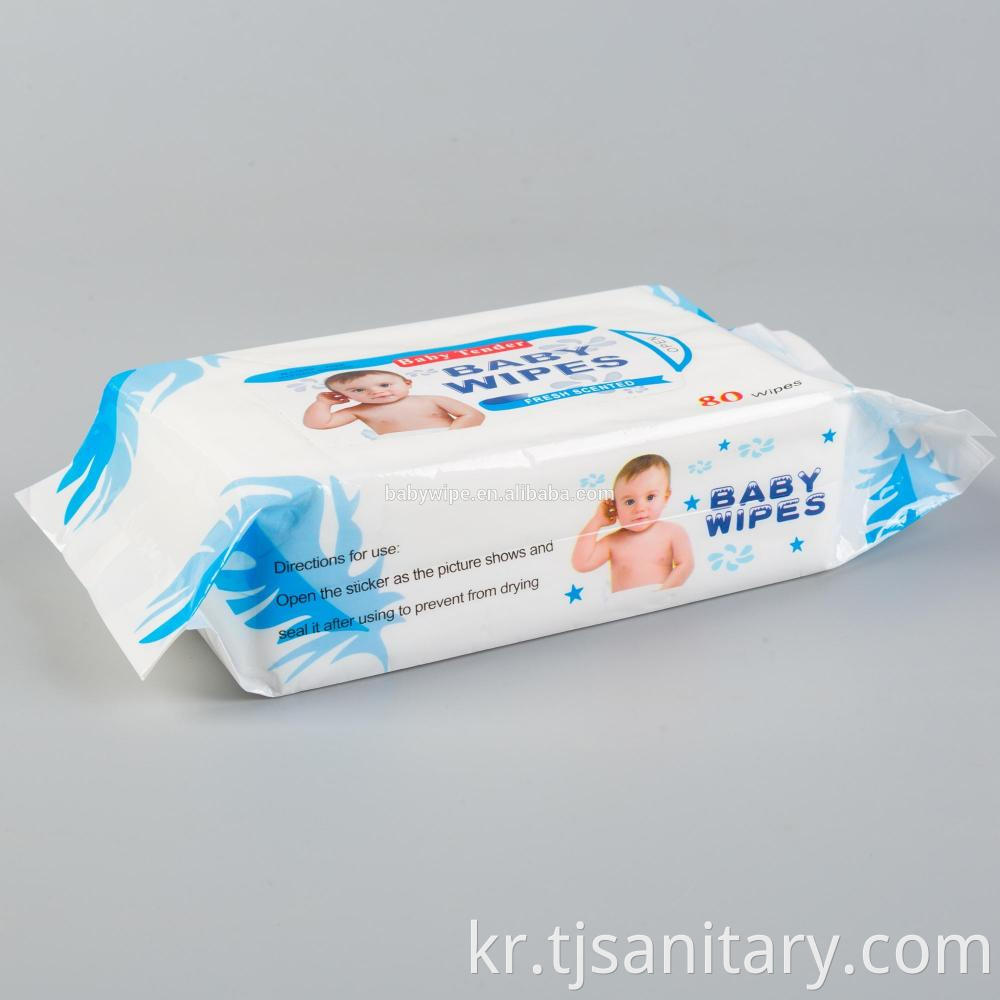 organic wet wipes